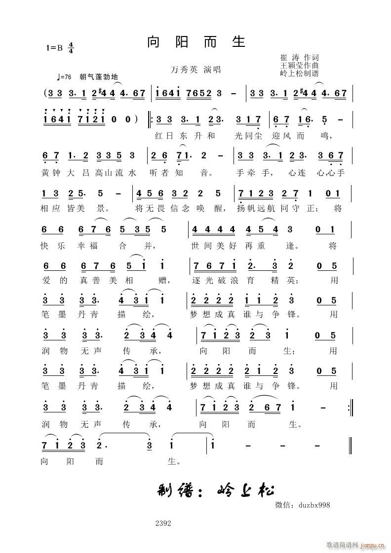 ���(y��ng)����(���ָ��V)1