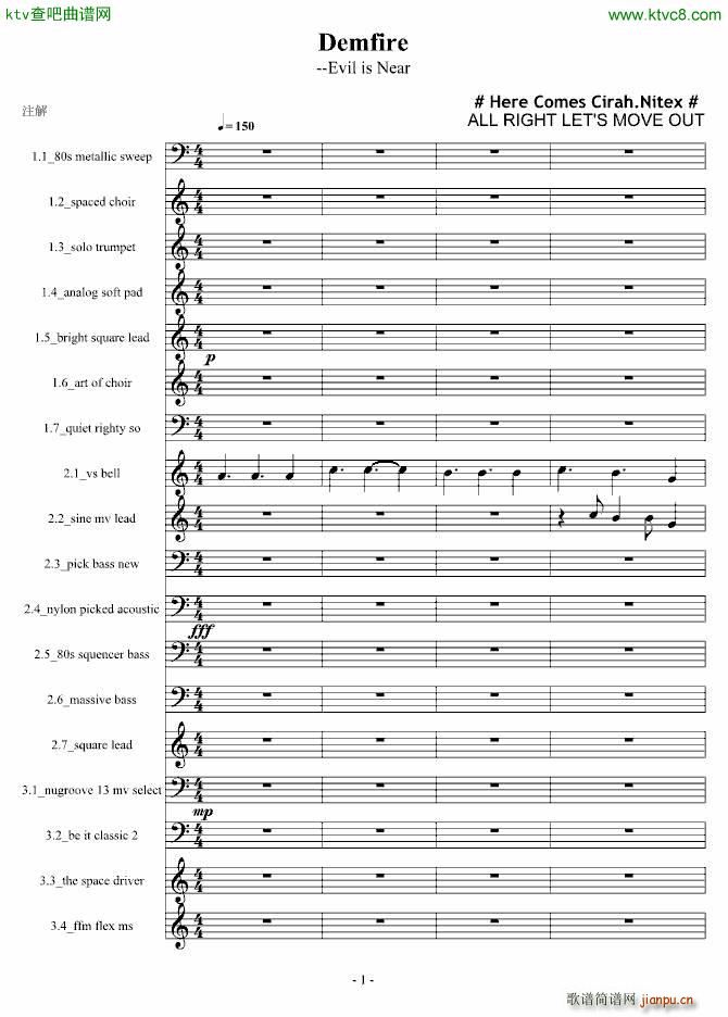 Demfire Evil is Near(����V)1