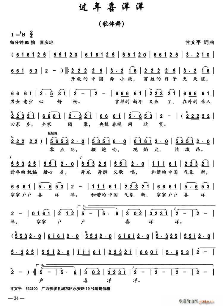 �^(gu��)��ϲ����(���ָ��V)1