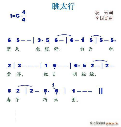 ��̫��(���ָ��V)1