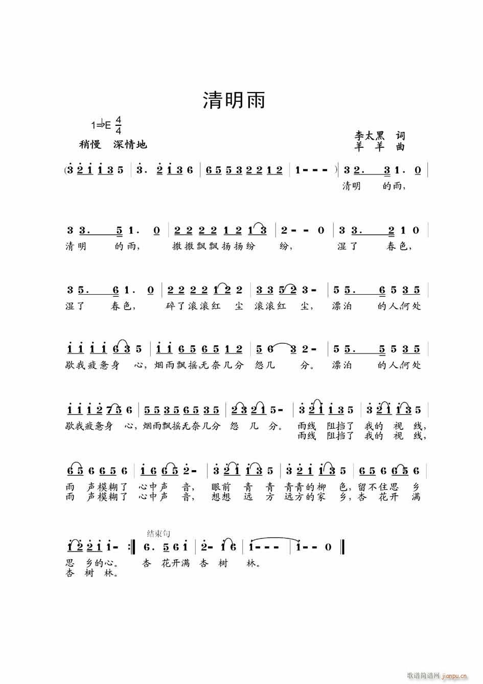 ������(���ָ��V)1