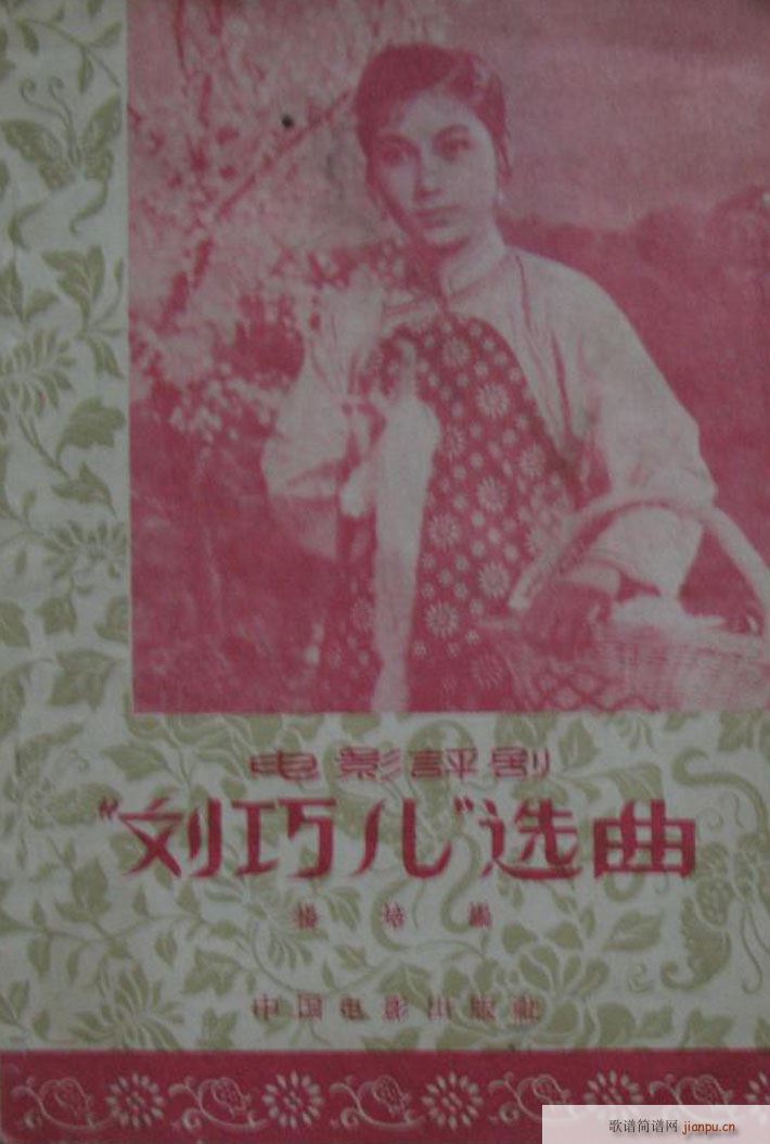 ���Ƀ� �u�� �Ӱ��(ʮ�ּ�����)1