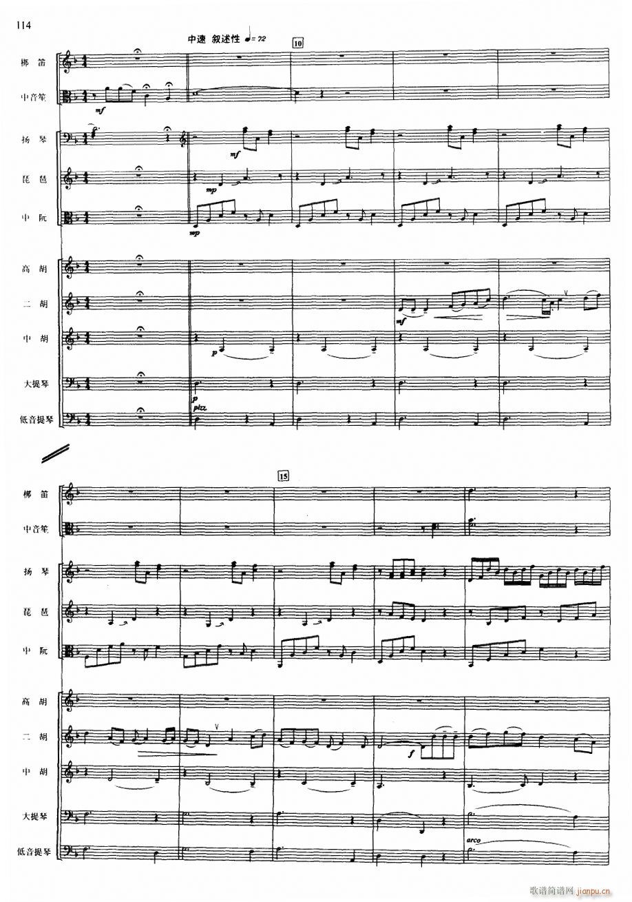 ����������2(���V)1