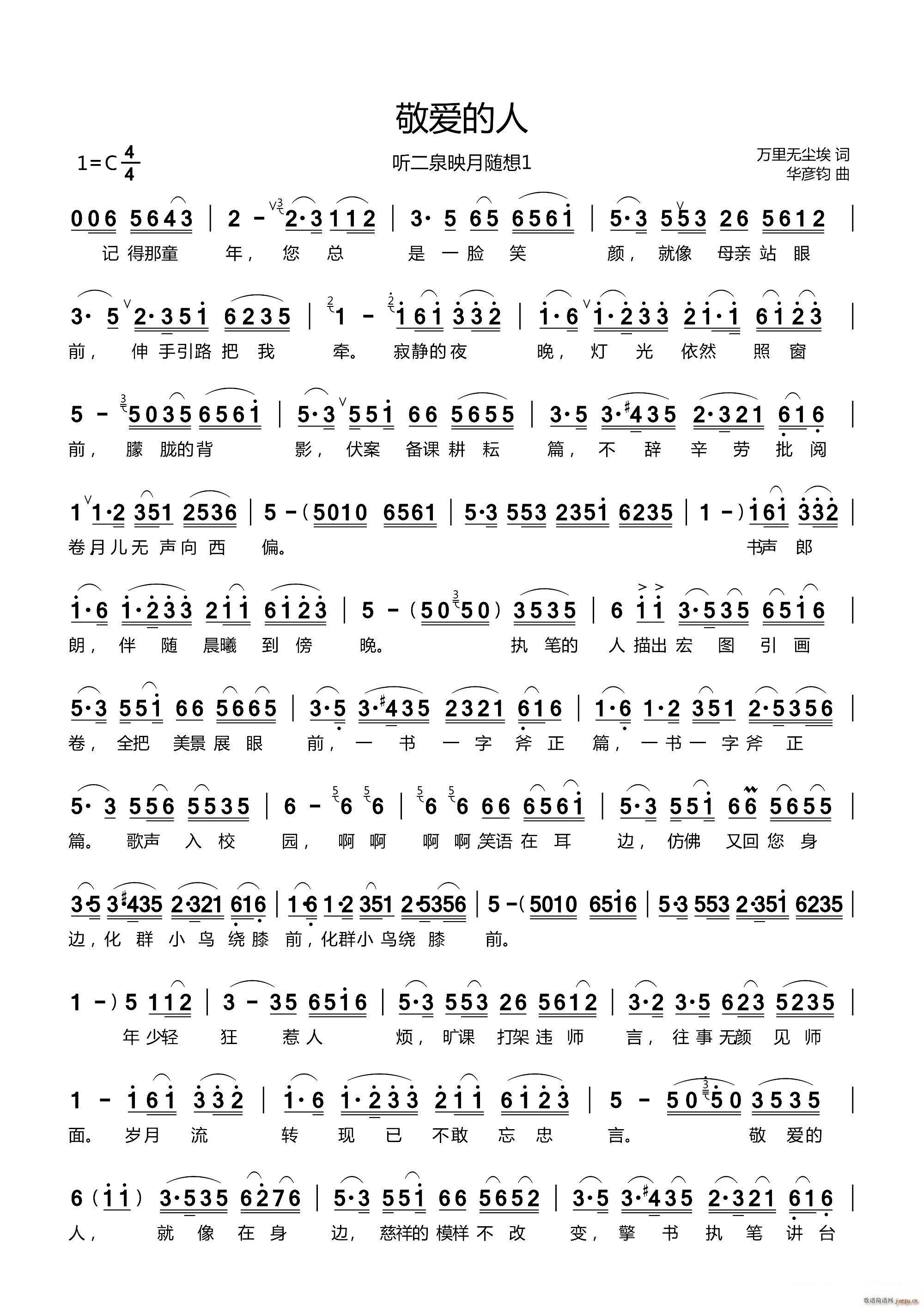 ����(��i)���� 2��(���ָ��V)1