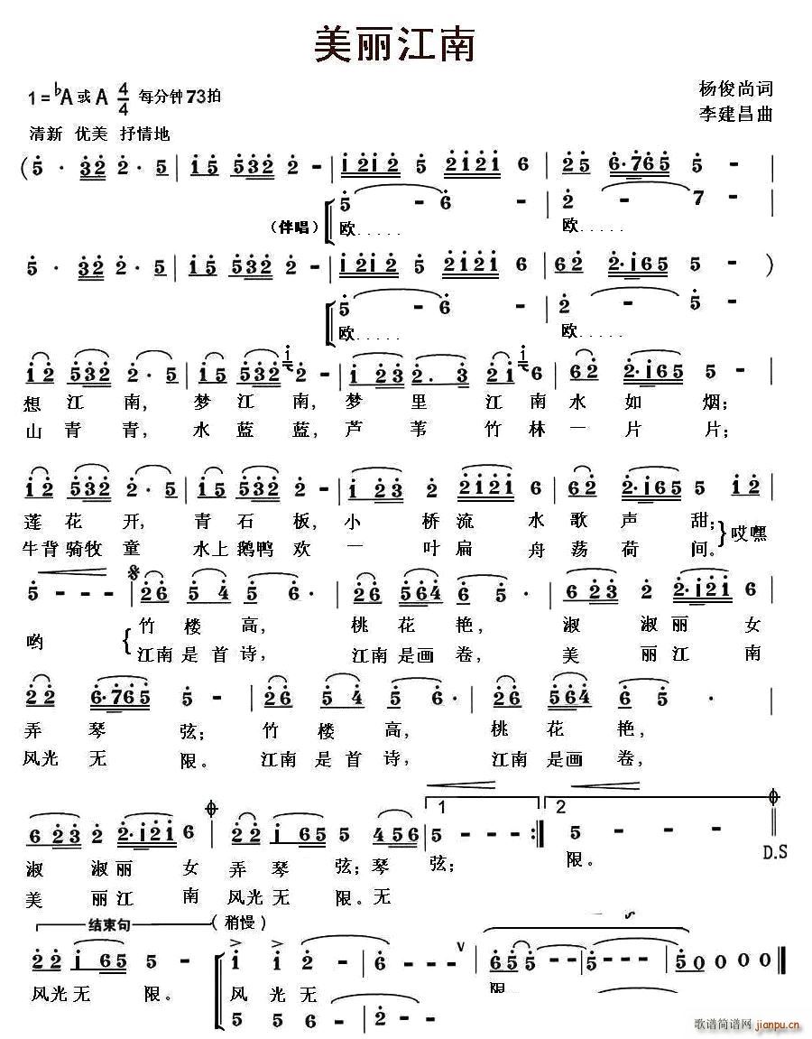 �������� ��� ���ԭ��(chu��ng  )��Ʒ(ʮ�ּ�����)1