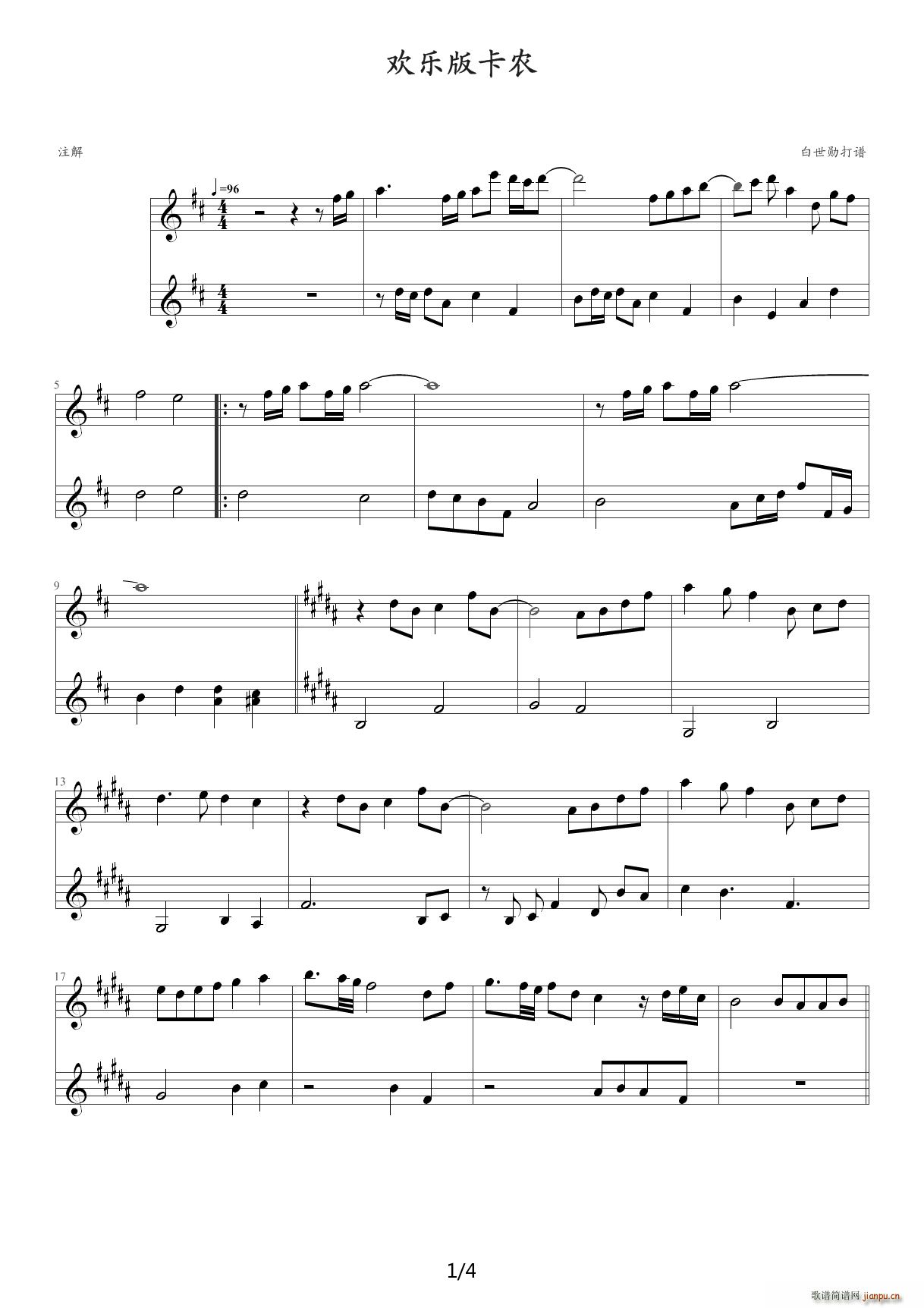 ���r�g��(l�� )�� �pС���ٰ� D�{(����V)1