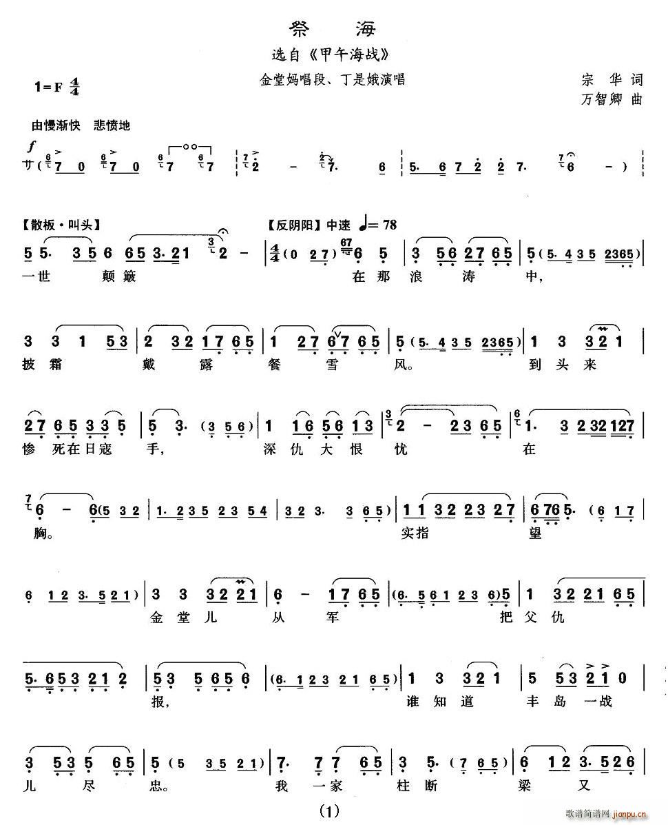 [����]����(���ָ��V)1