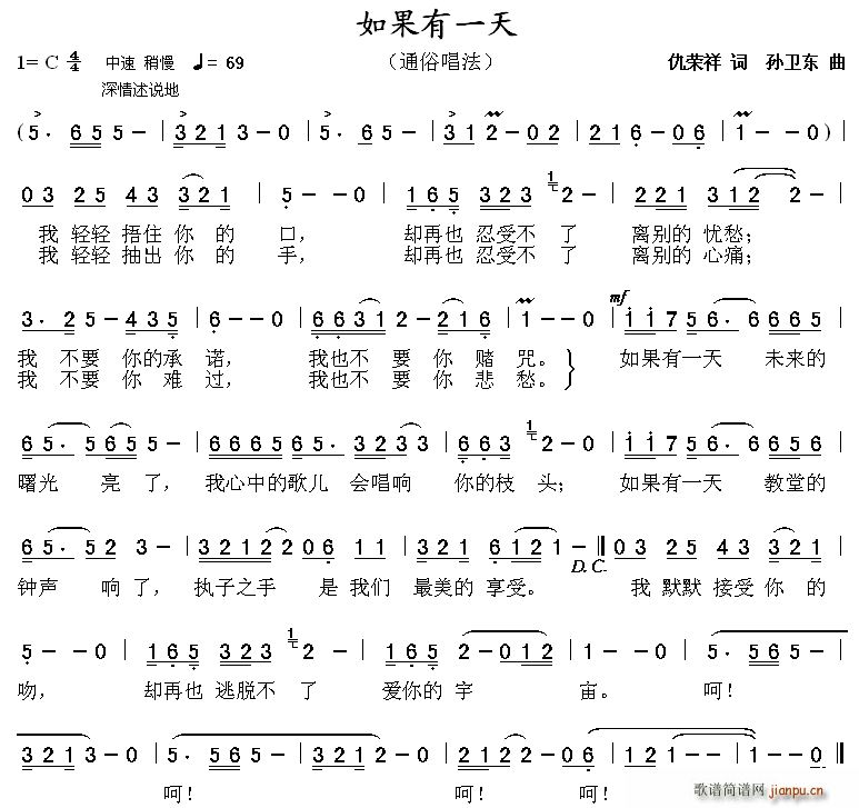 �����һ�� �O�l�|��(ʮ�ּ�����)1