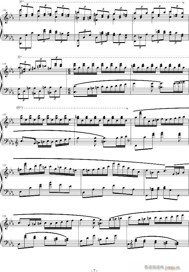 Caprice in C minor(����V)7