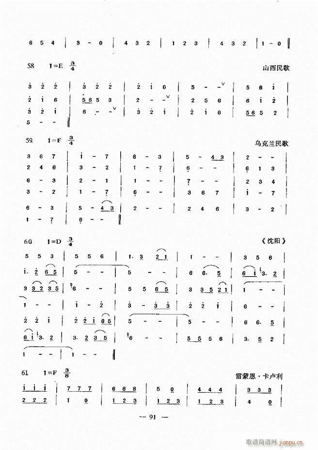 ����(l�� )���A�̳� 60 120(ʮ�ּ�����)31