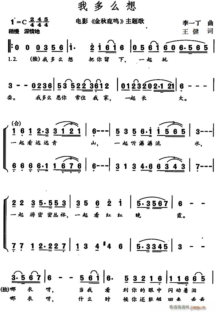 �Ҷ�ô�� �Ӱ ����¹�Q ���}��(ʮ�ּ�����)1