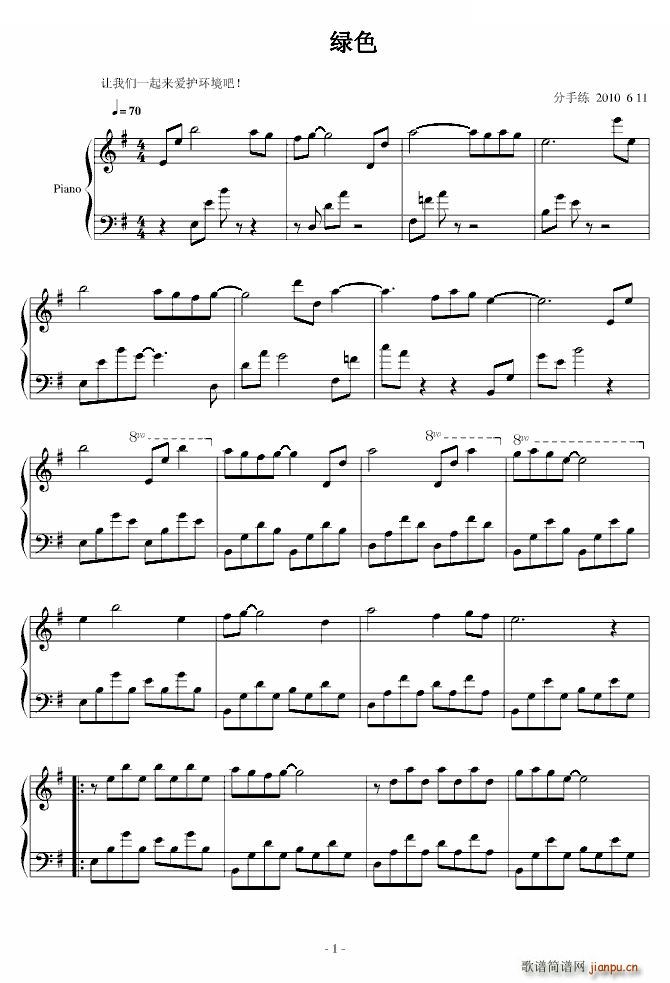 �Gɫ �h(hu��n)��ƪ(����V)1