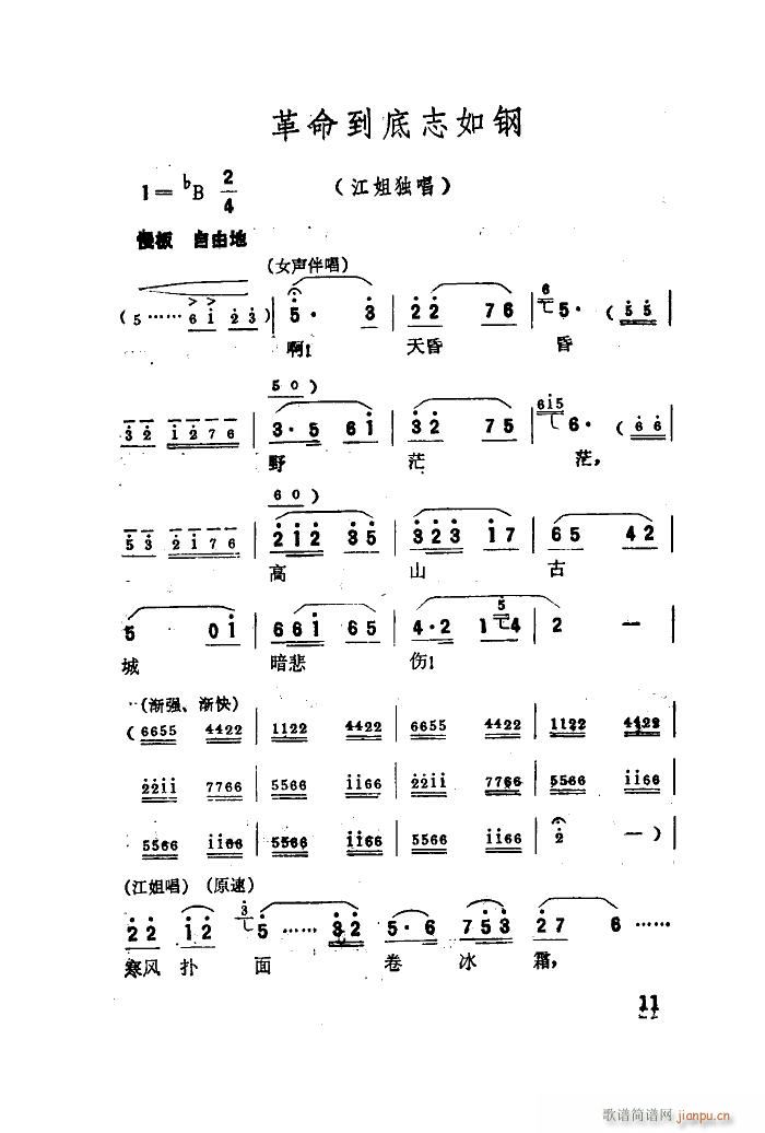 ���� �脡�x���� 01 50(ʮ�ּ�����)13