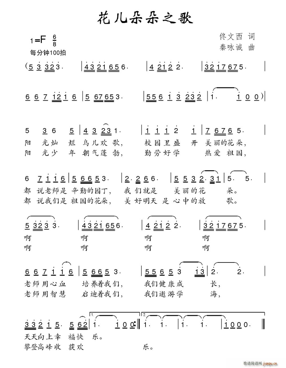 �������֮��(���ָ��V)1