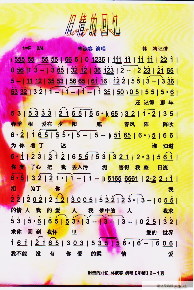 �f��Ļؑ� ���V(���ָ��V)1