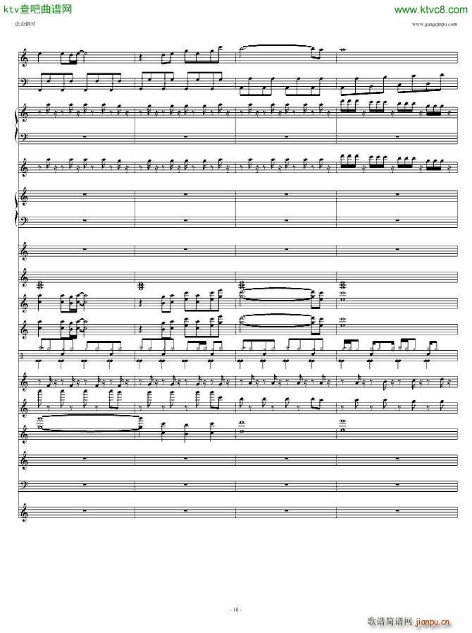 �B(ni��o)֮Ԋ(sh��)DJ��(����V)18