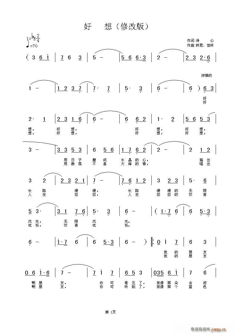 ���� �޸İ� �F��(���ָ��V)1