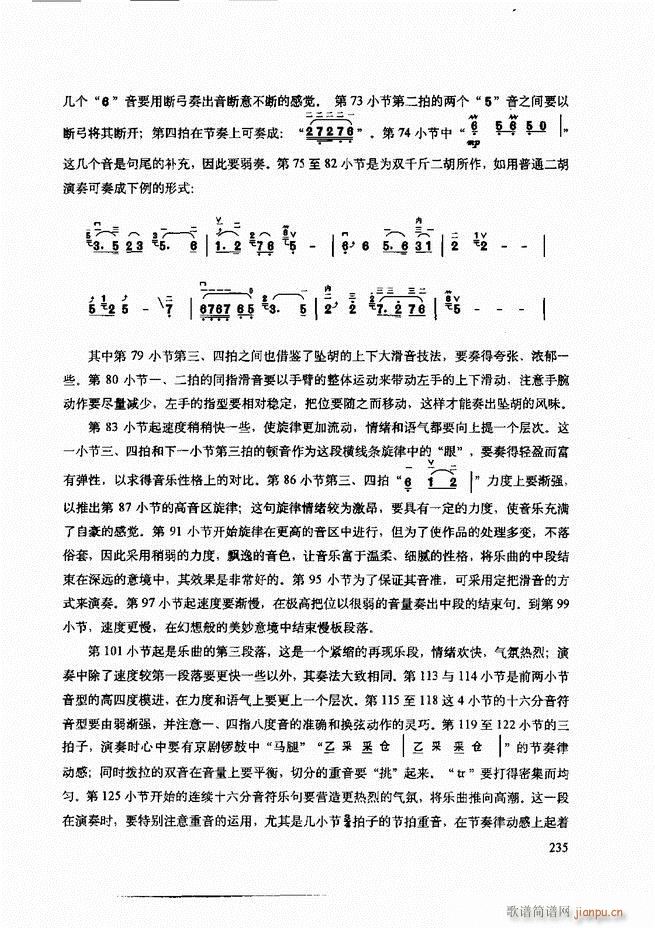 ���������c����������ʾ181 240(�����V)55