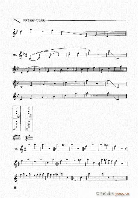 �p�ɹ��������T(m��n)�c���21-40(ʮ�ּ�����)16