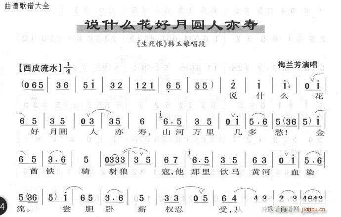 �f(shu��)ʲ�Ứ���A������-����(�������V)1