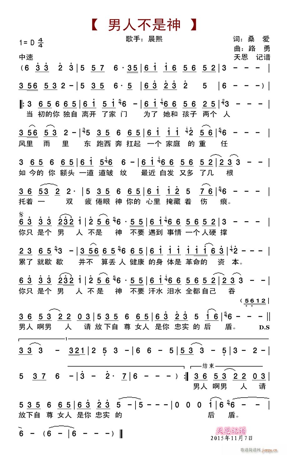 ���˲�����(���ָ��V)1