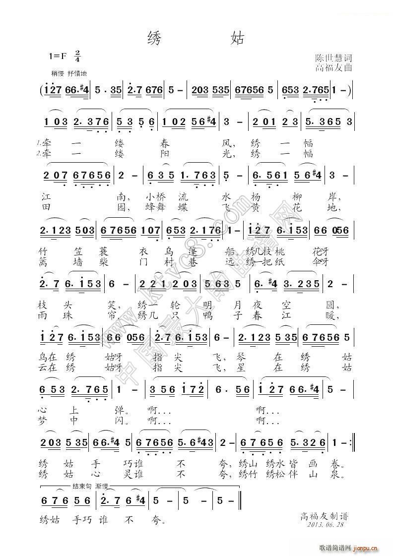 �C��(���ָ��V)1