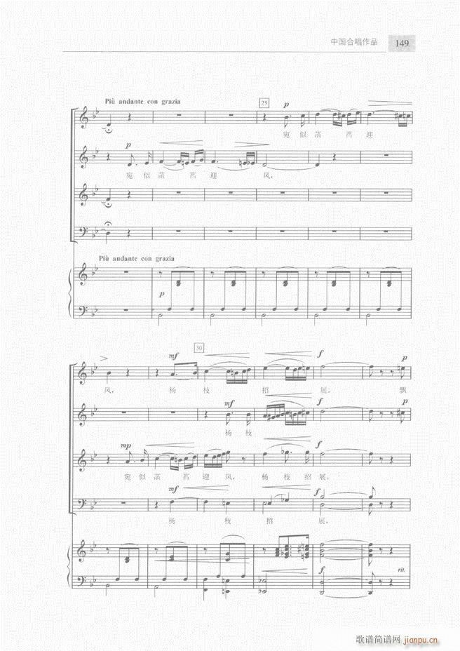 �ϳ��c�ϳ�ָ�]��(ji��n)���̳� �� 121 180(�ϳ��V)29