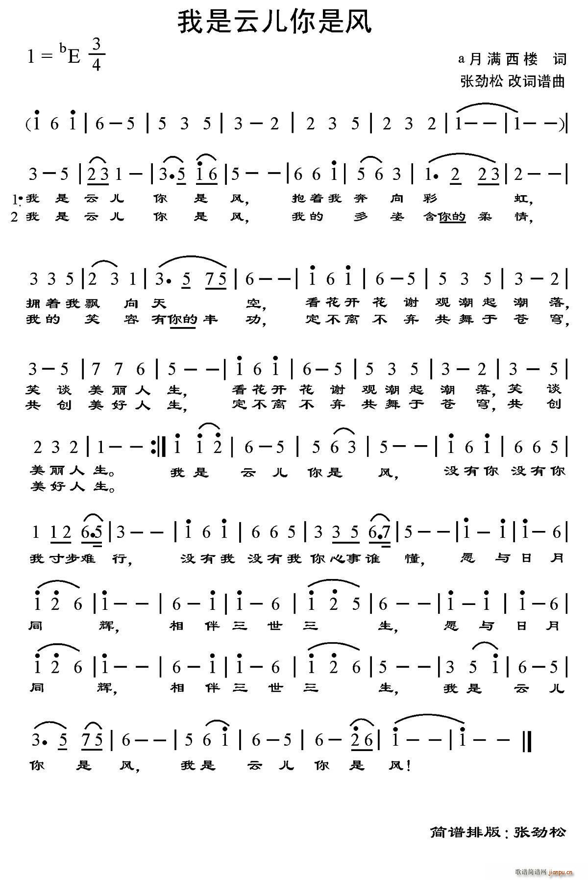 �����ƃ������L(f��ng)(���ָ��V)1