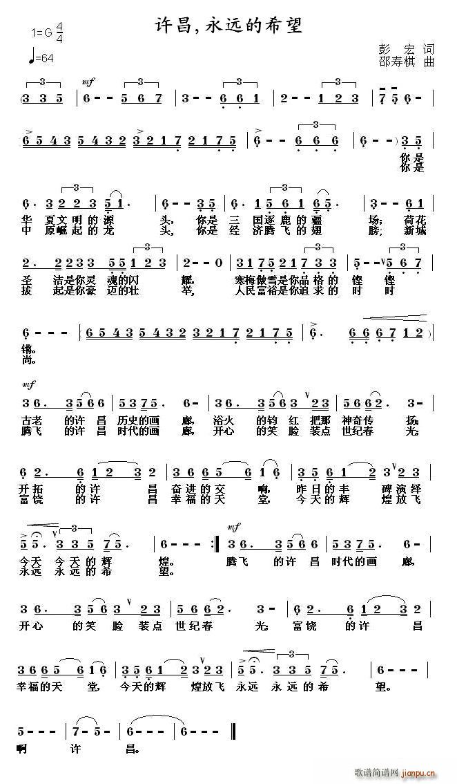 �S�������h��ϣ��(���ָ��V)1