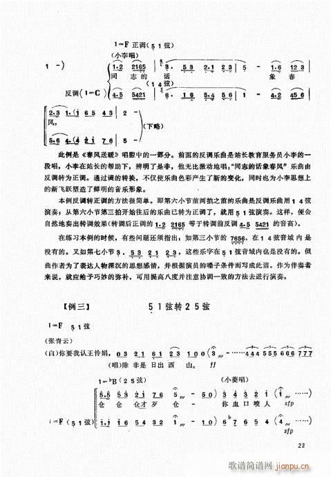 ����������A21-40(ʮ�ּ�����)3