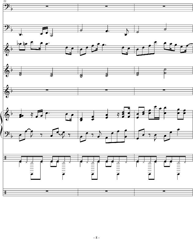 ����(����V)8