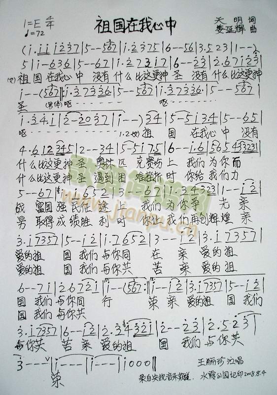 ����������н����x����(ʮ�ּ�����)1