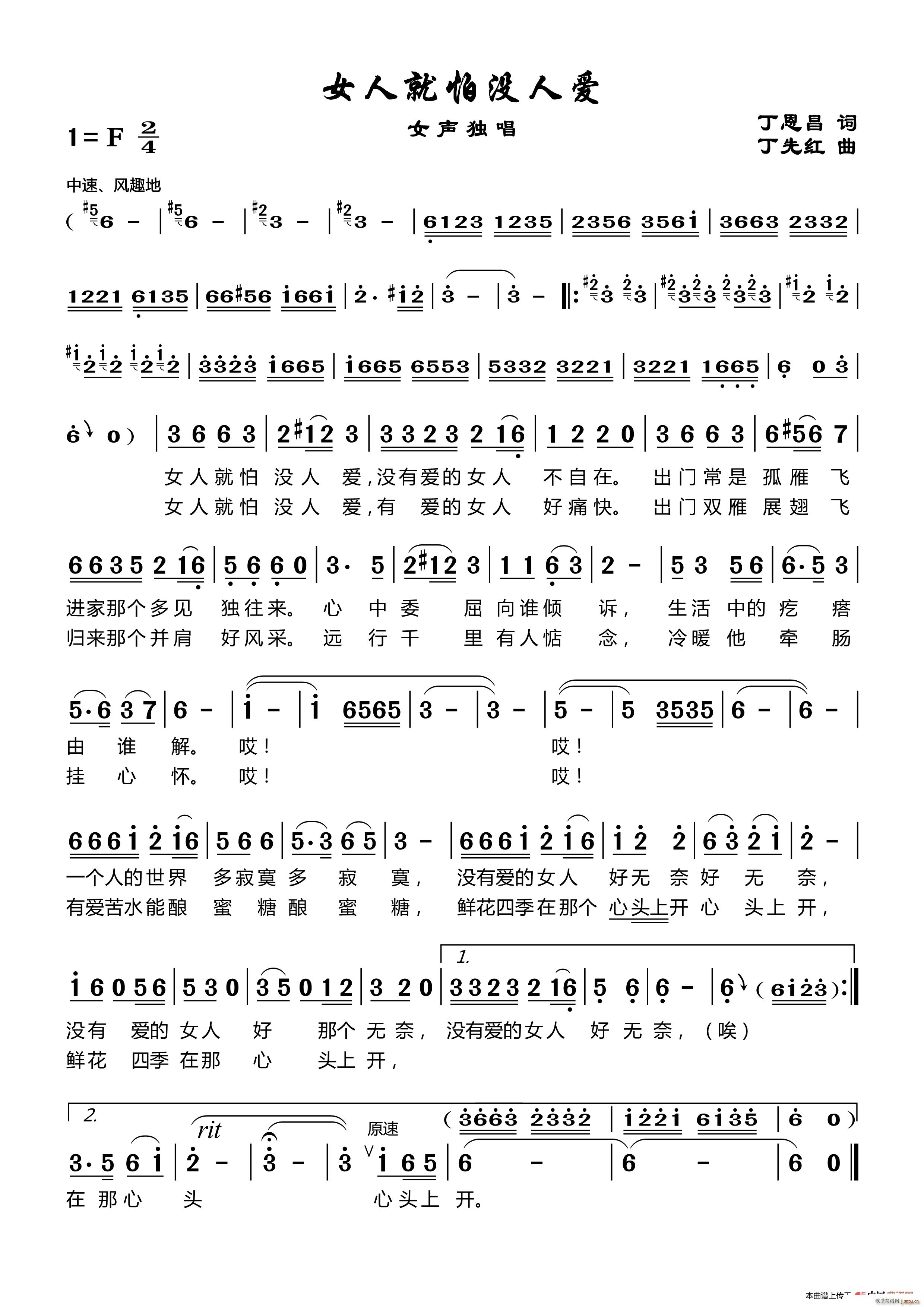 Ů�˾��](m��i)�ː�(��i) ���ȼt��(ʮ�ּ�����)1