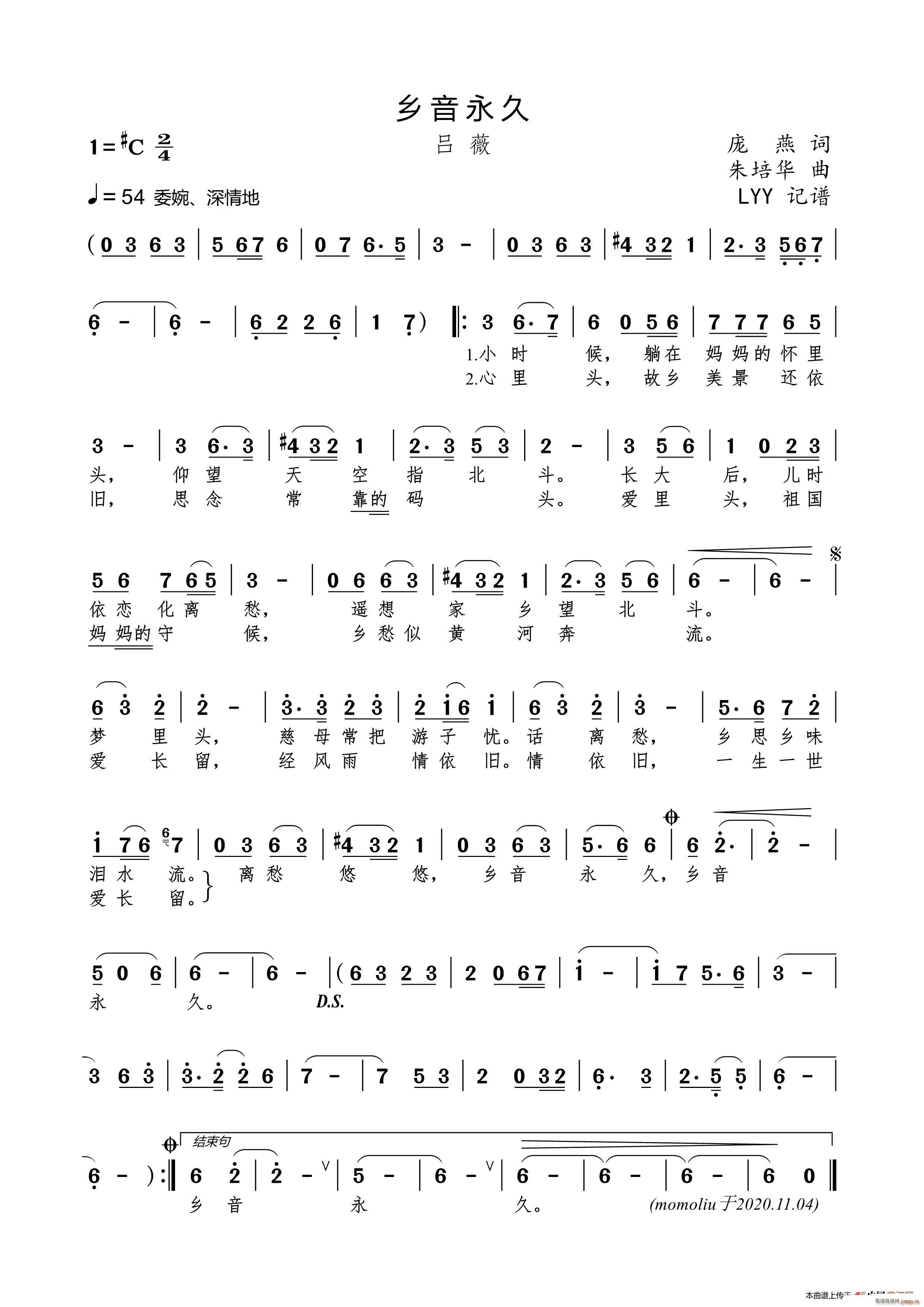 �l������(���ָ��V)1