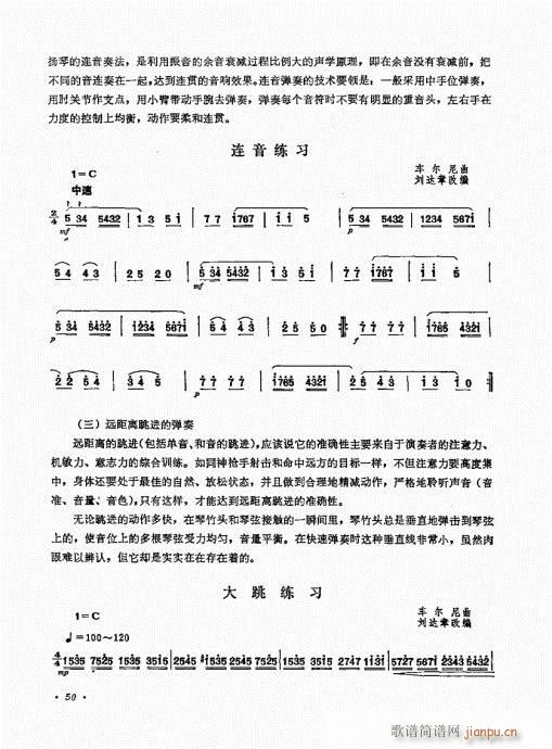 �P������ˇ�g(sh��)41-60(�Ź~�P���V)10