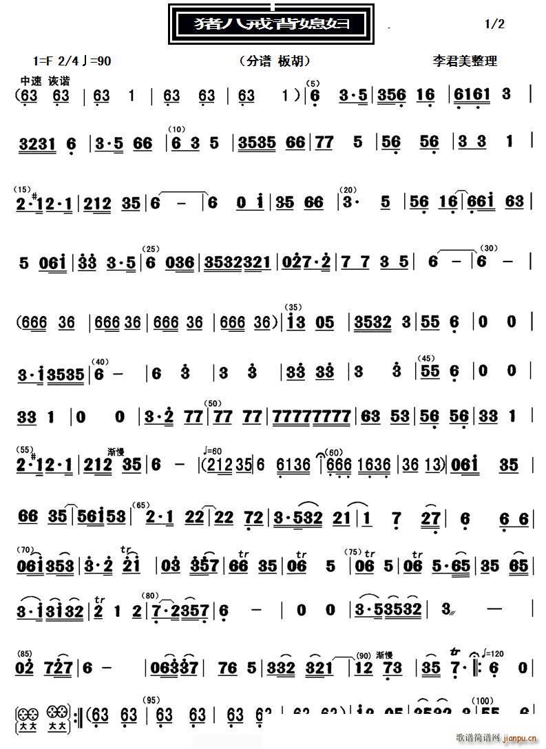 �i�˽䱳ϱ�D ���(���V)1