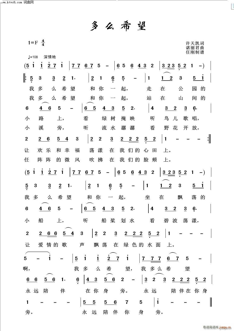 ��ôϣ��(���ָ��V)1