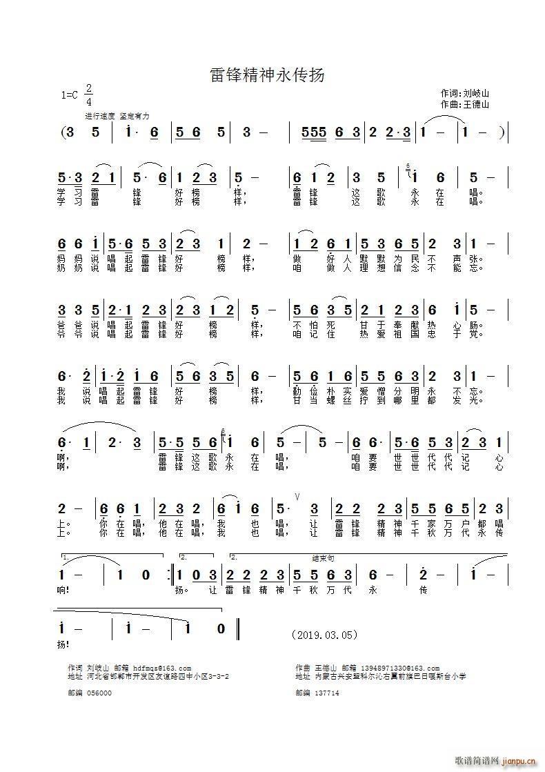 ���h���������P(���ָ��V)1