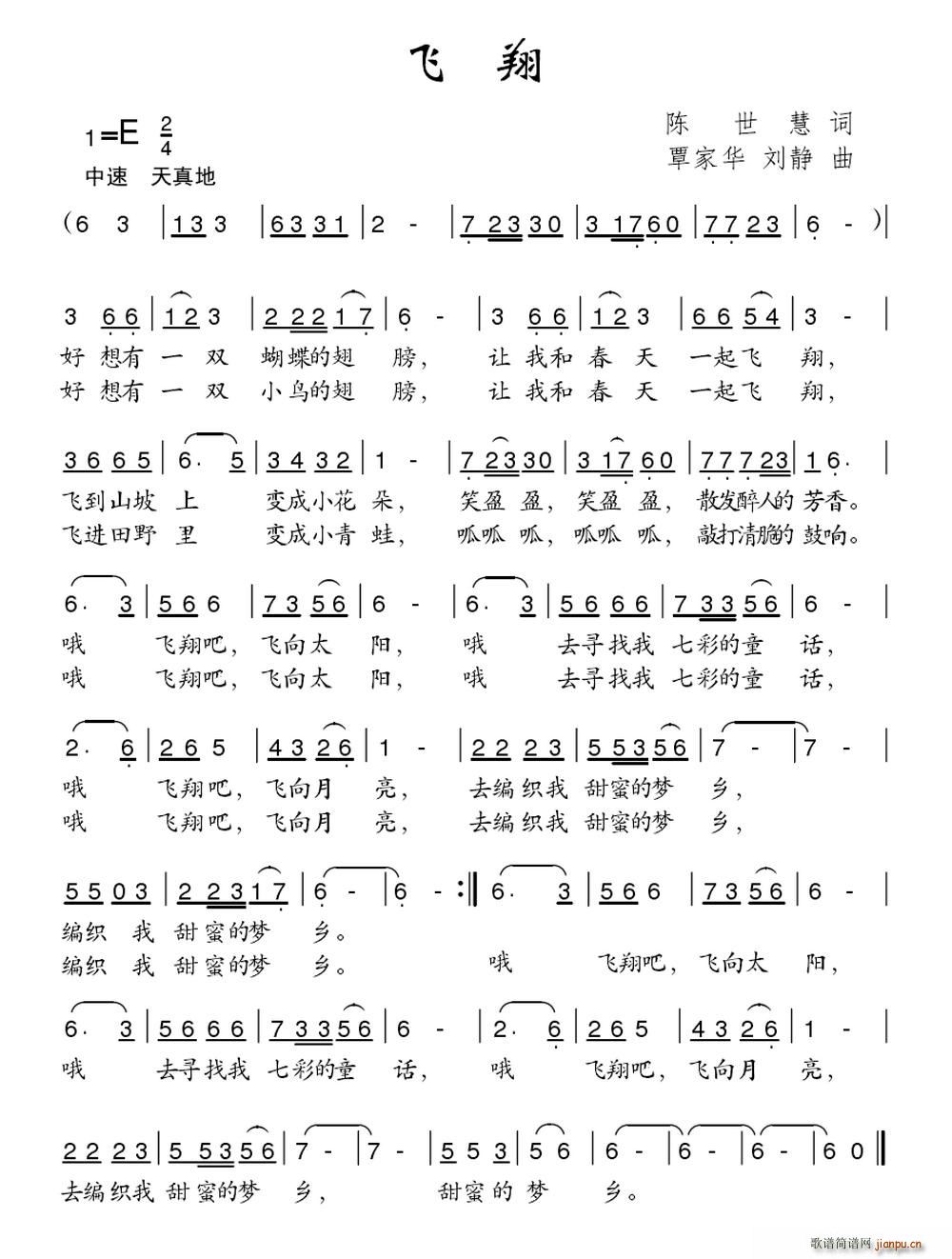 �w�� �����A(���ָ��V)1