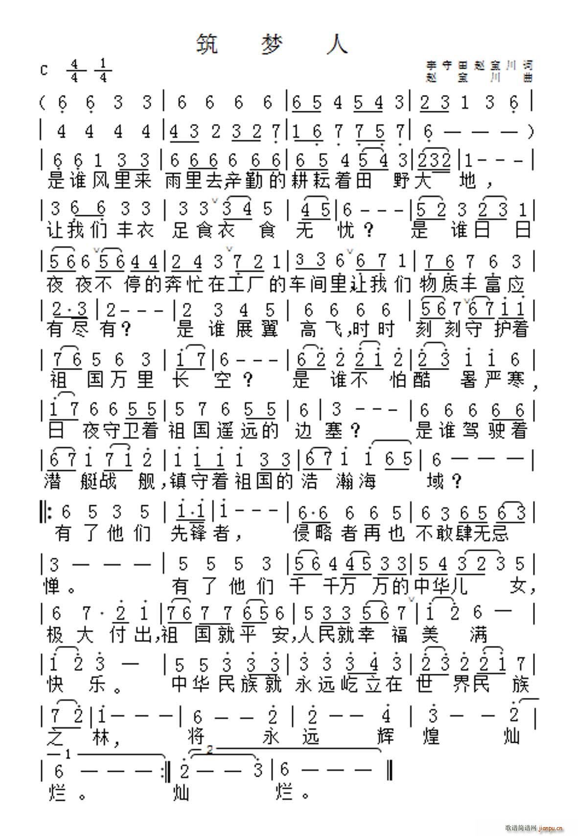 ����(m��ng)��(���ָ��V)1