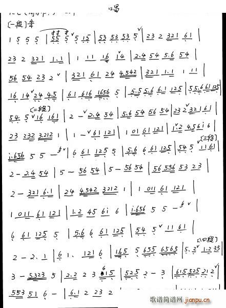 ��O���� ʒ�V(�Ѻ��V)1