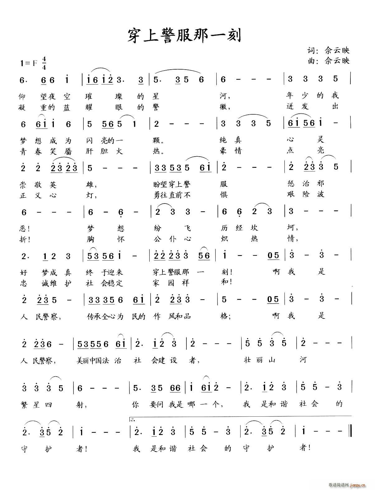 ���Ͼ�����һ��(���ָ��V)1