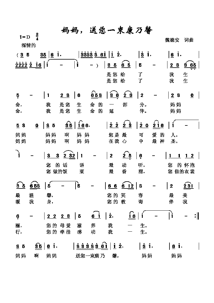 ����?zhu��n)�����һ�������?ʮ�ּ�����)1