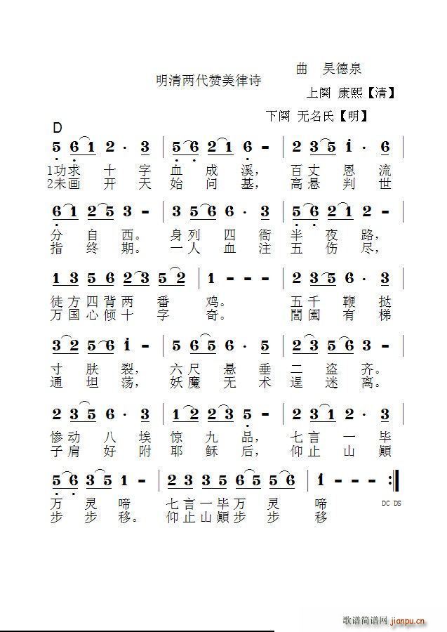 ����ɴ�ٝ����Ԋ(sh��)(���ָ��V)1