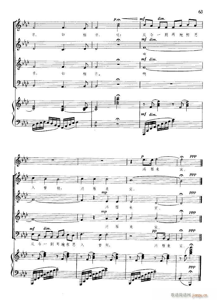 �(y��ng)�P(gu��n)���B �ϳ� 䓰��V(�ϳ��V)9