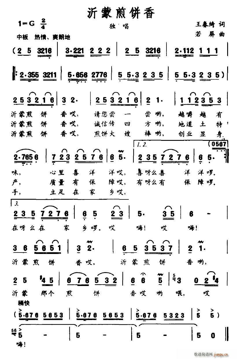 ���ɼ����(���ָ��V)1