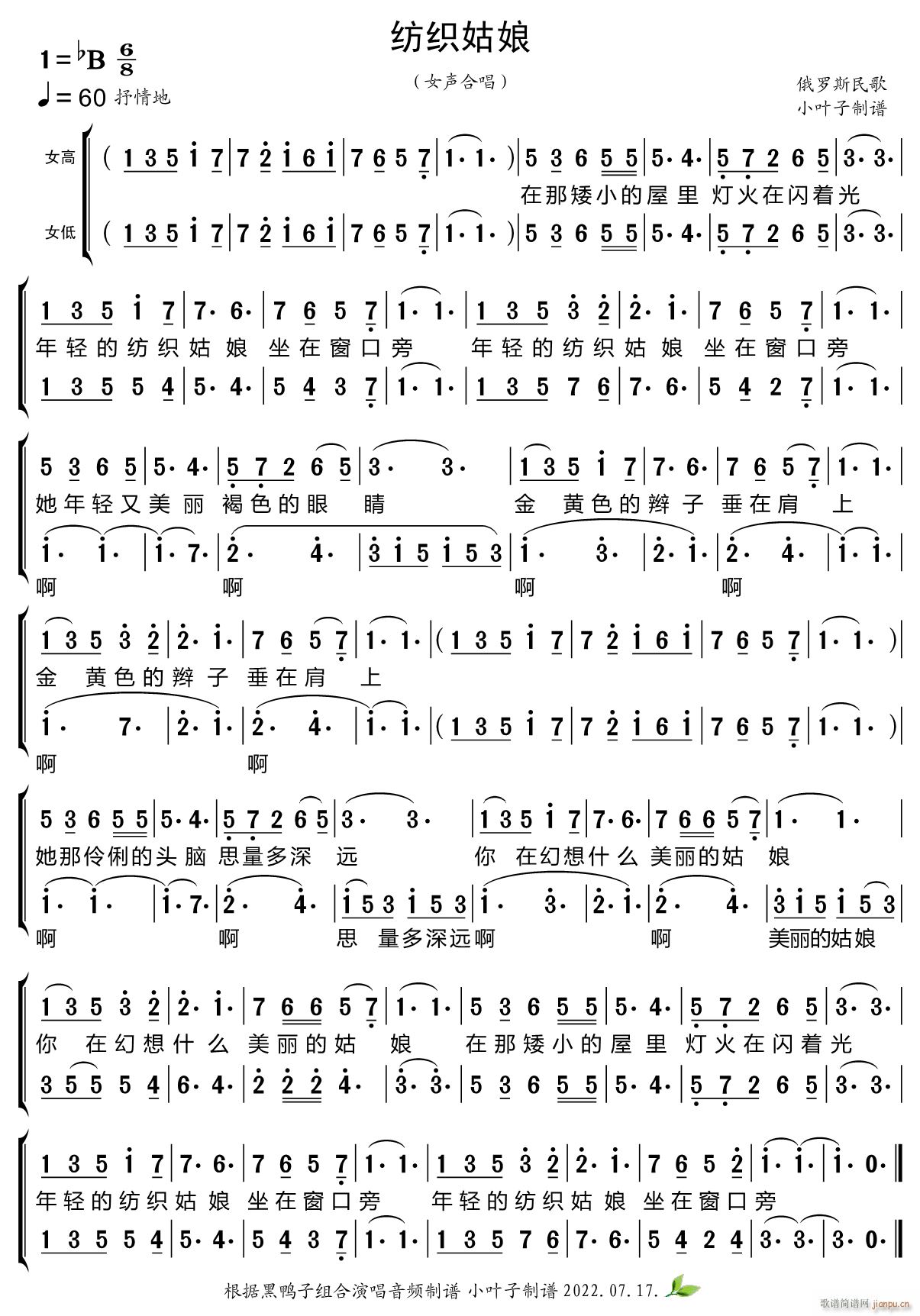 �������� �ϳ��V(�ϳ��V)1