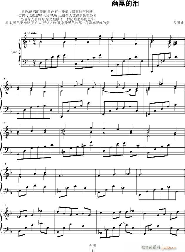 �ĺڵĜI(����V)1