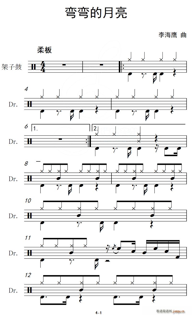 ���������� ����(���ָ��V)1