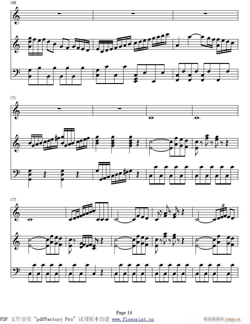 ���D�����مf(xi��)����9-16����(�������V)8